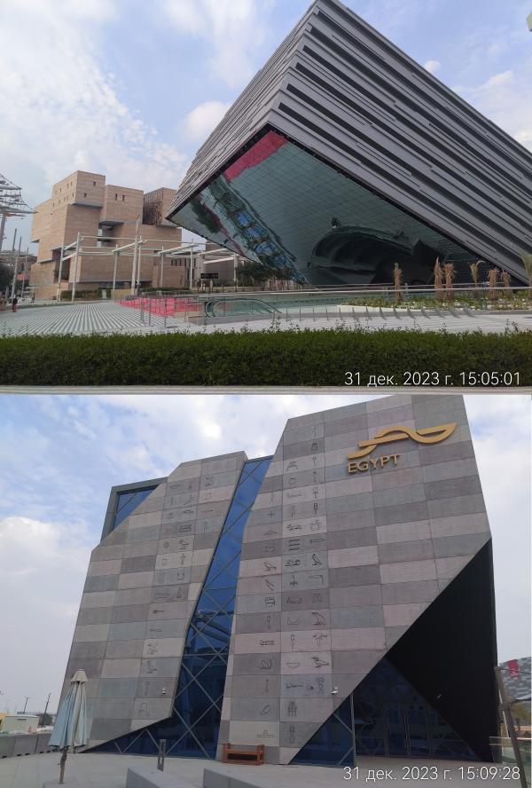 ����������� � ��������� �.13. ���. ����� �.2 ���������������������, ������, �������, �����������, �������, �����, �����, ���, ���������, ����, ������, �����, ������������ �����, ����������, ����������