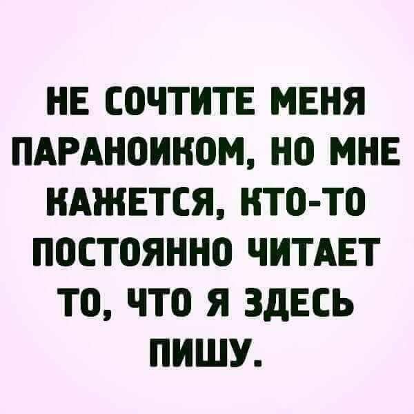   ?))   , 