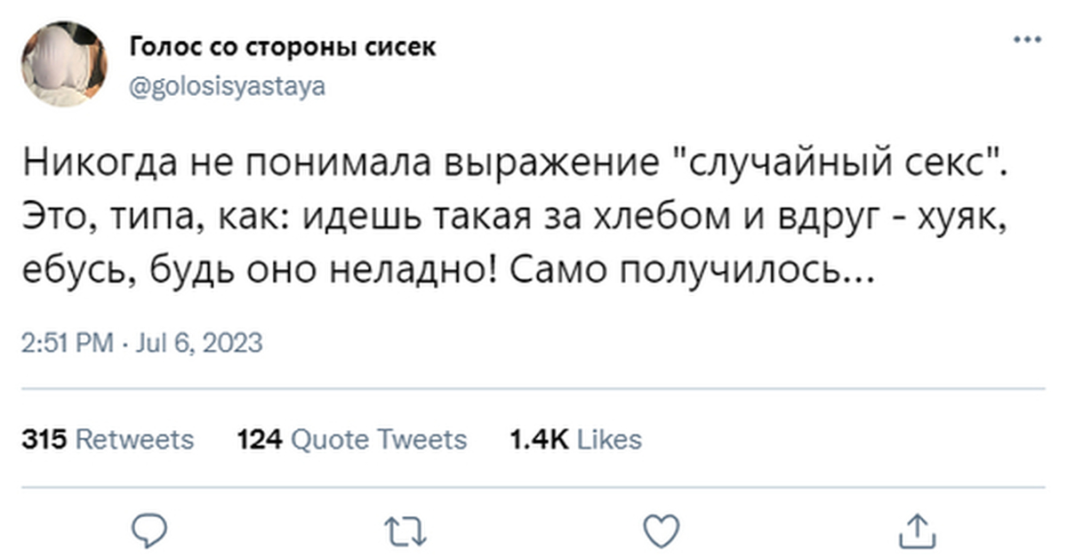 Демография на вираже. В Верхнедвинске намечается детский бум — в чем секрет феномена?