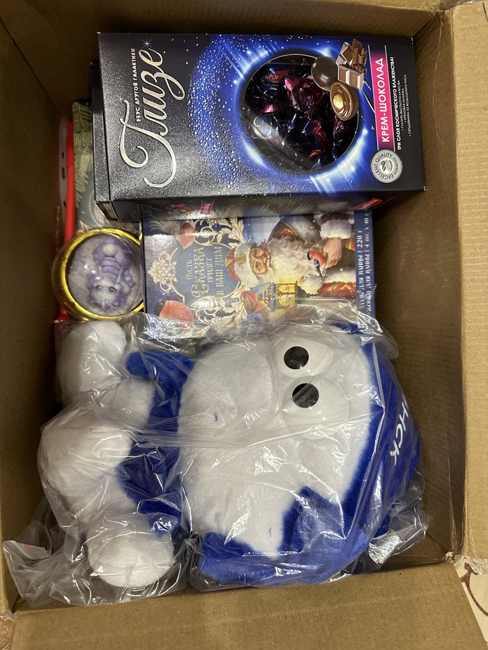 Мыло-дракончик очень классное