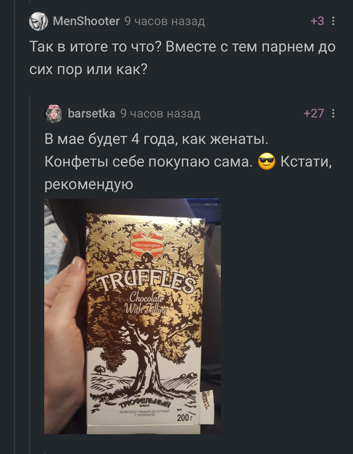 ,  )   , , , 