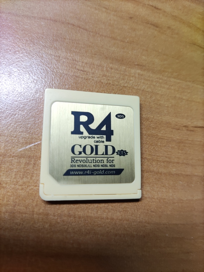   R4 Gold RTS (3DS) -, Nintendo 3DS, Nintendo, , , R4, 