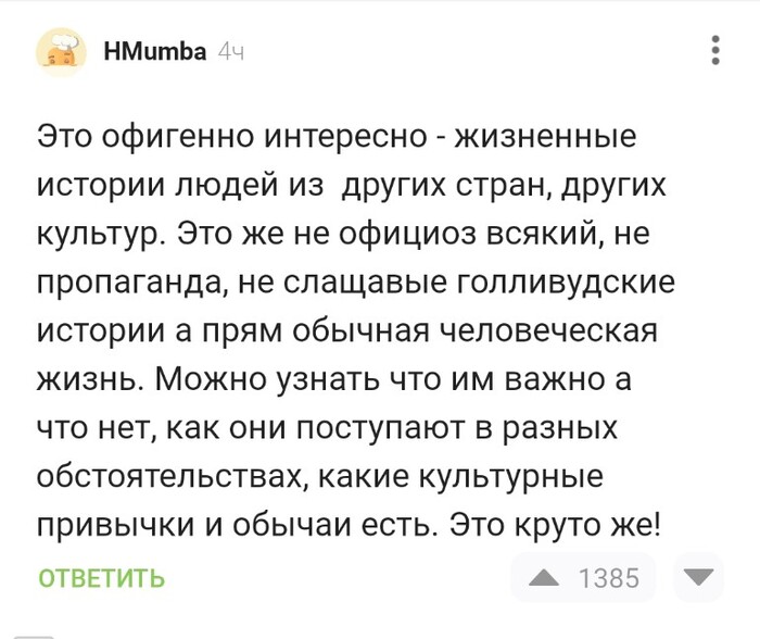 ����� �� ���� ������...�