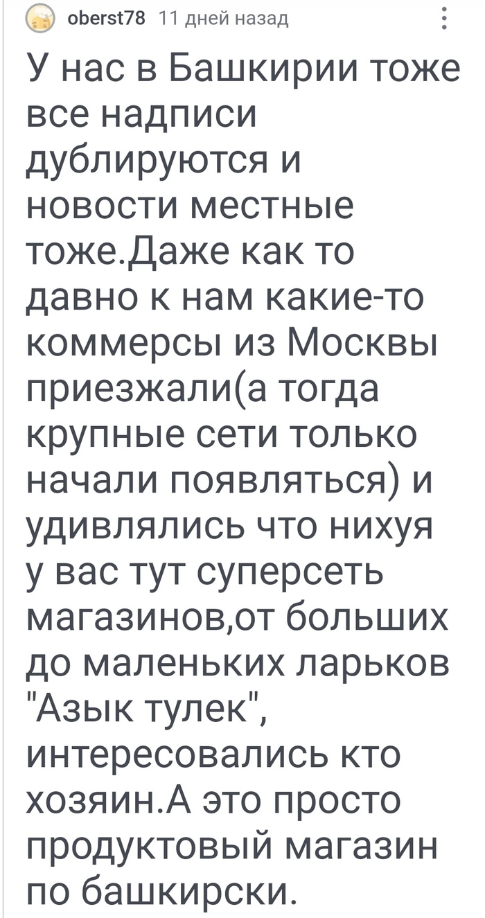 Длиннопост: истории из жизни, советы, новости, юмор и картинки — Все посты  | Пикабу