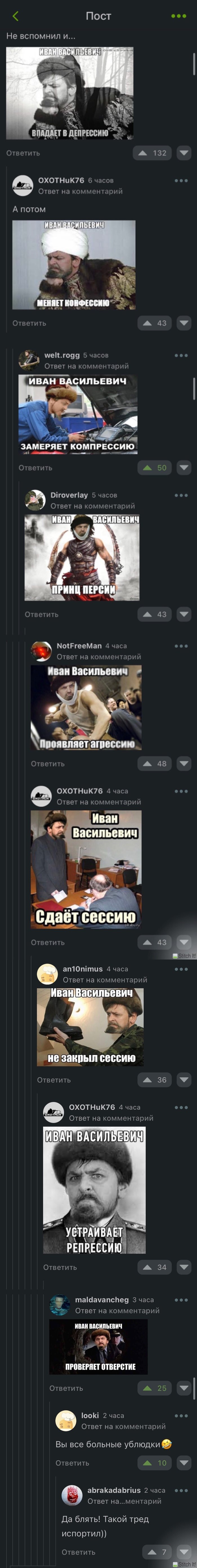 ����� �� ���� ������