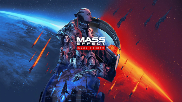    :      , , Mass Effect, 