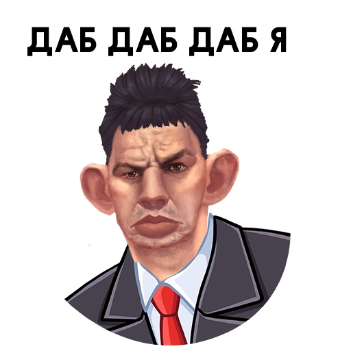 Ответ на пост «Уникальный проект - Команда "Остановка"»