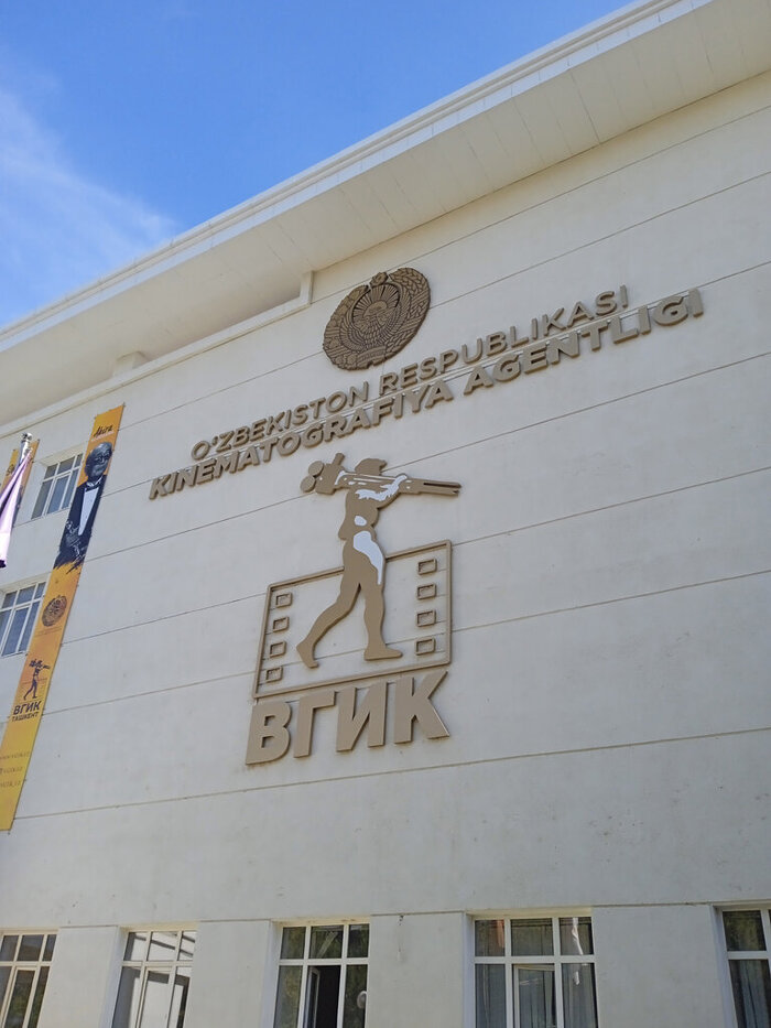 XV    , , , ,  , , -,  , 