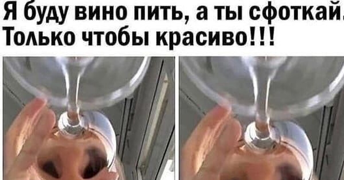 Красиво | Пикабу