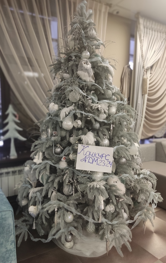 13) <a href="https://pikabu.ru/story/prodolzhenie_posta_golosovanie_konkurs_yolok_na_adm_11000367?u=https%3A%2F%2Fpikabu.ru%2Fstory%2Fkonkurs_yolok_adm_2324_10952852&t=Lacky44&h=9454a4ac30c0be65a3f3ebbdf788a7421d2035b2" title="https://pikabu.ru/story/konkurs_yolok_adm_2324_10952852" target="_blank" >Lacky44</a>