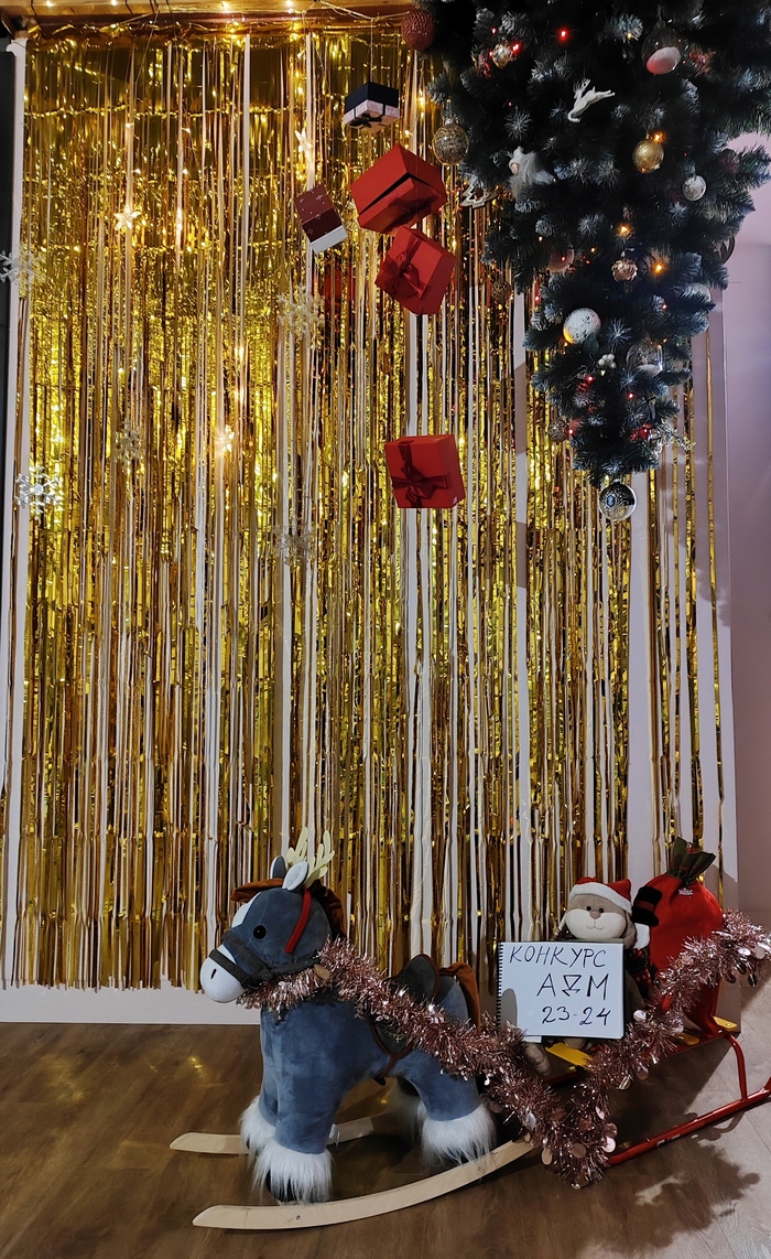    <a href="https://pikabu.ru/story/konkurs_yolok_na_adm_itogi_11013606?u=https%3A%2F%2Fpikabu.ru%2Fstory%2Fyolka_novogodnyaya_10976706&t=%D1%82%D1%83%D1%82&h=73d7a2874e042faa03f73d3556a2744bd1dc43eb" title="https://pikabu.ru/story/yolka_novogodnyaya_10976706" target="_blank" ></a>