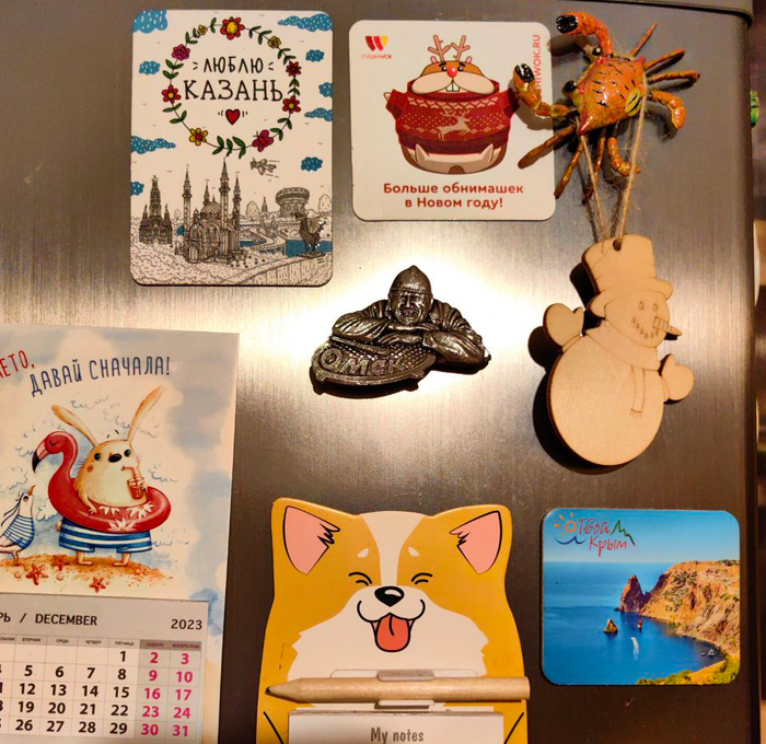       -  .        ,   .      )