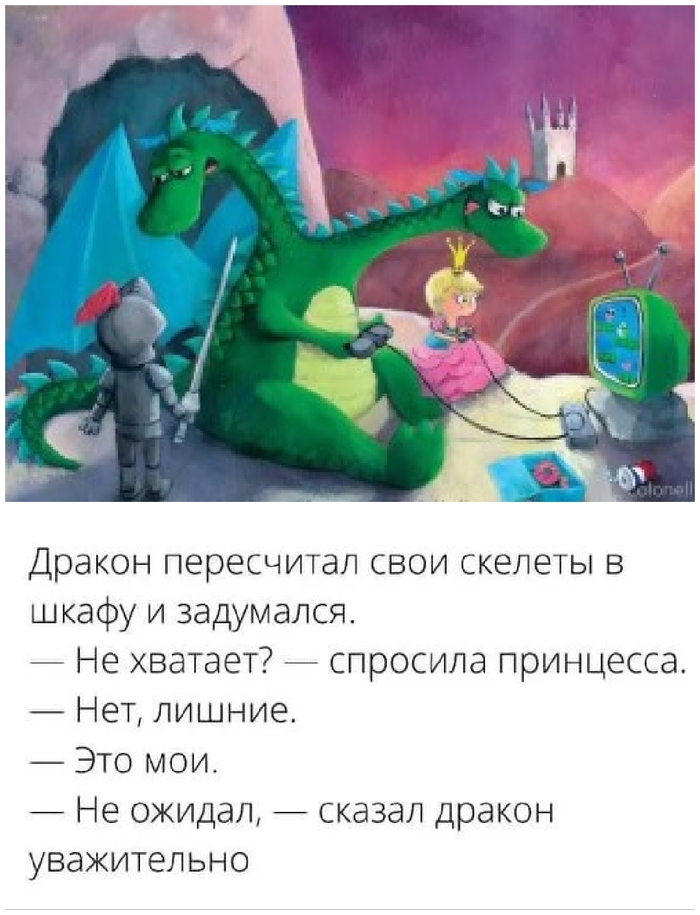 ������� � �����