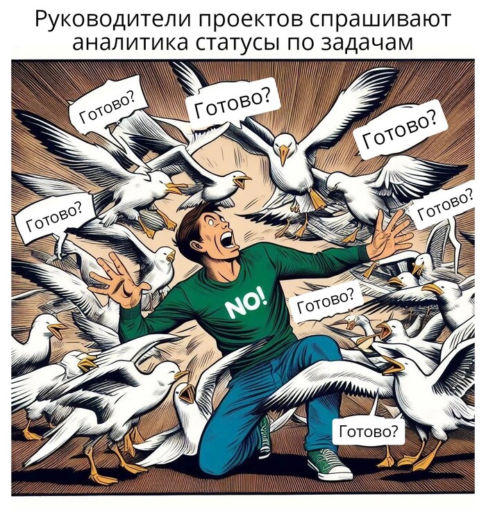 Несколько параллельных проектов