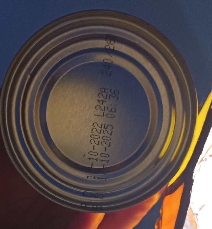 Это коды изготовления