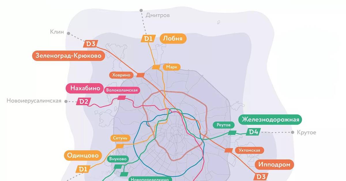 Карта метро москвы 2023 с улицами