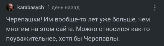 ���������-������ ���� �������...