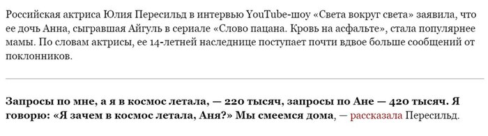 ����� ����� - ����� � ����������