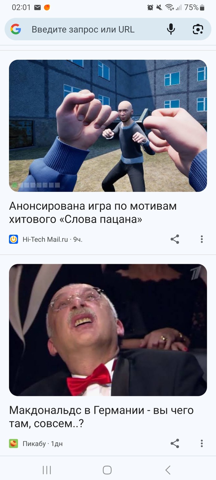 �� ����� ���� � ������� �������, ��� ������ �������, ����� �� ������, ��� � �����������