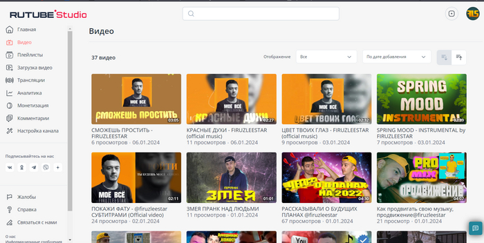     &quot;FIRUZLEESTAR&quot; -     !!!