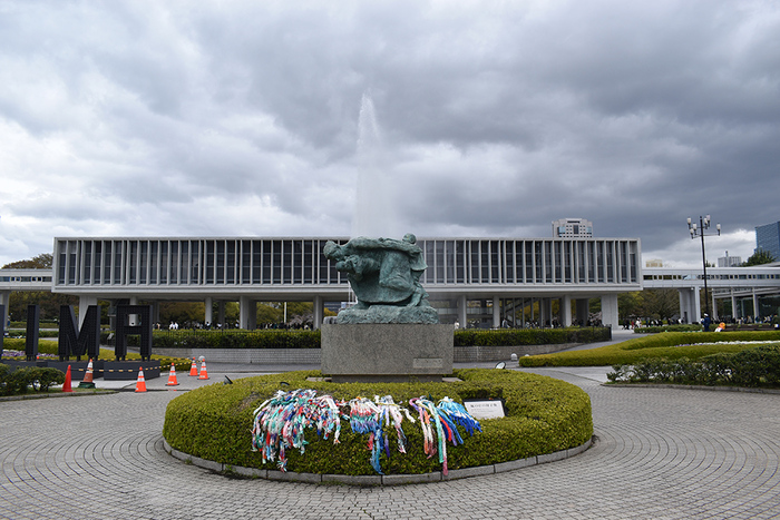 Мемориальный парк мира в Хиросиме Япония, Хиросима, Бомбардировка Хиросимы и Нагасаки, Ядерный взрыв, Музей, Жесть, Мемориал, Путешествия, Длиннопост, Фотография Мемориальный парк мира в Хиросиме Япония, Хиросима, Бомбардировка Хиросимы и Нагасаки, Ядерный взрыв, Музей, Жесть, Мемориал, Путешествия, Длиннопост, Фотография