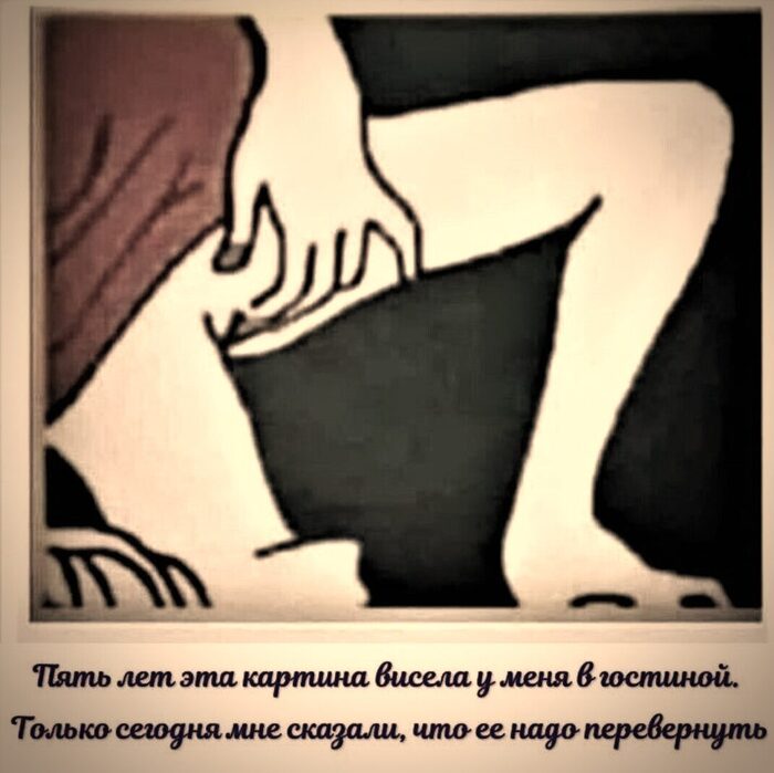 Юмор он такой