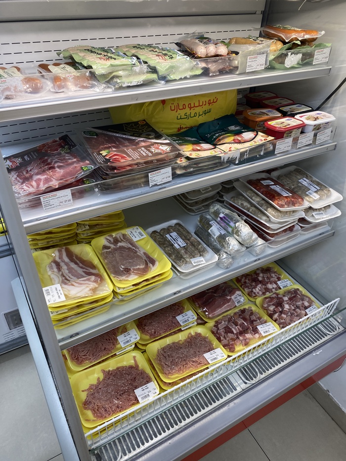 Свинина в Эмиратах Свинина, Мусульмане, Религия, Толерантность, ОАЭ, Магазин, Маркетинг, Длиннопост Свинина в Эмиратах Свинина, Мусульмане, Религия, Толерантность, ОАЭ, Магазин, Маркетинг, Длиннопост