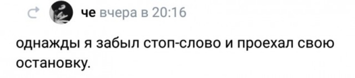 ���� �����