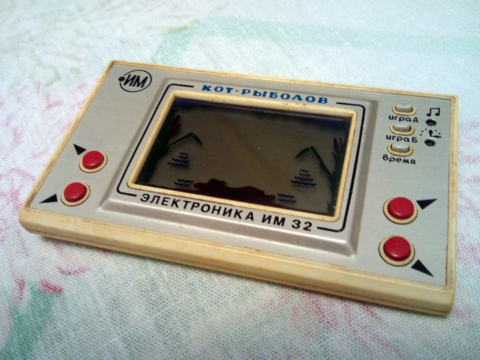 Электронная игра "Кот-рыболов".