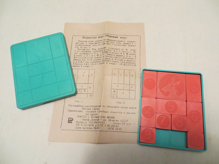 Головоломка "Упрямый осёл".