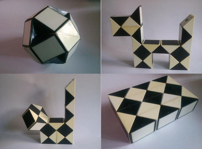 Змейка. Собрал что вспомнил. Сейчас такие тоже продают, даже в мини-формате.