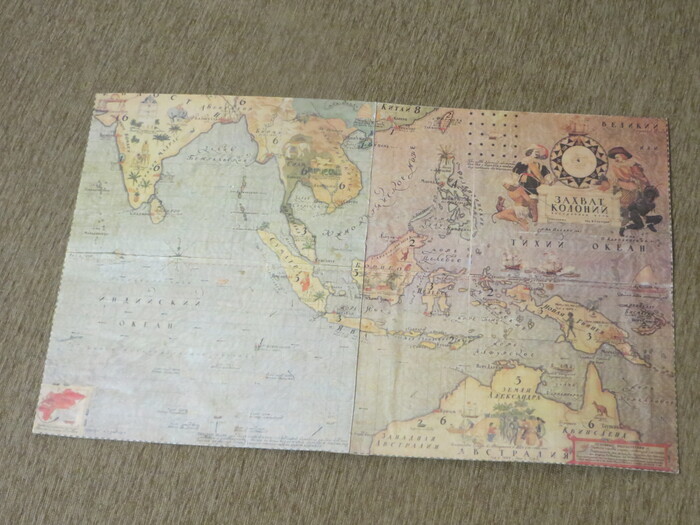 Захват колоний. Игра из журнала "Пионер". В 1989-1991 опубликовали несколько игр В.М. Голицына, которые были в "Пионере" в 1930-х годах, среди них "Захват колоний", "Пираты" и "Беглые, или Вот тебе, бабушка, и Юрьев день".