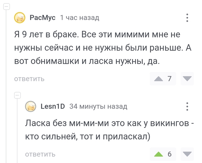 - )   , , , 