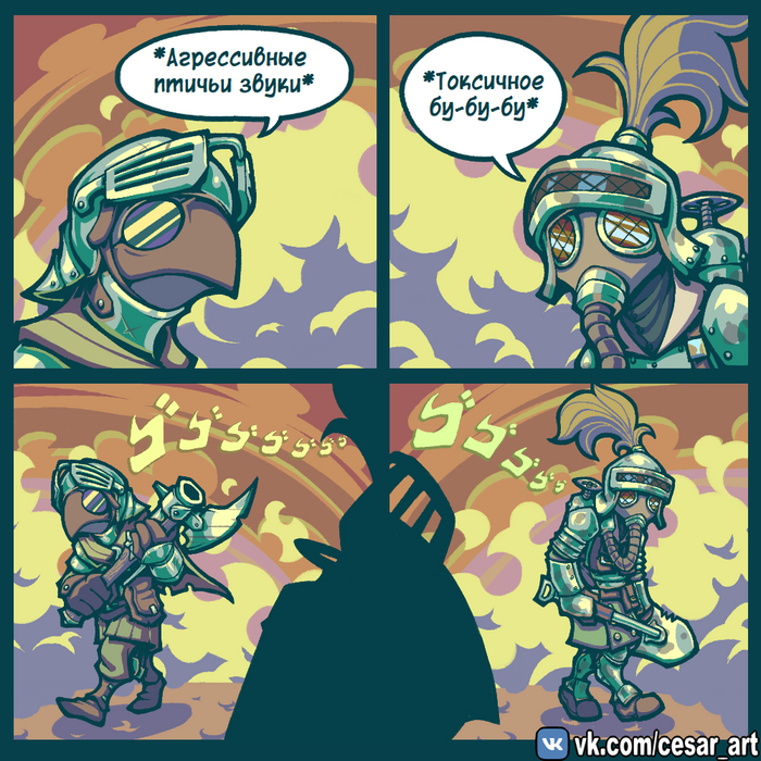  - <!--noindex--><a href="https://pikabu.ru/story/zvuki_napryazheniya_11009918?u=https%3A%2F%2Fvk.com%2Fcesar_art&t=https%3A%2F%2Fvk.com%2Fcesar_art&h=e3f0b0dff6b65f1407777107a7fc28e199589f91" title="https://vk.com/cesar_art" target="_blank" rel="nofollow noopener">https://vk.com/cesar_art</a><!--/noindex-->