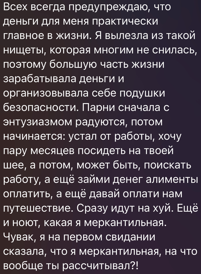     , , , , Telegram ()
