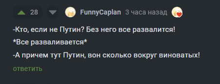 ,   ? ,  ,   ,  