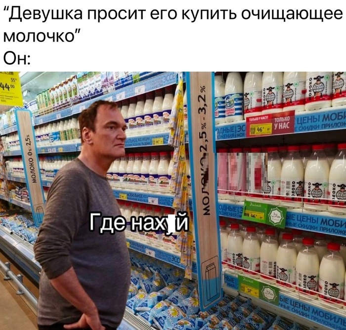 ������� �������