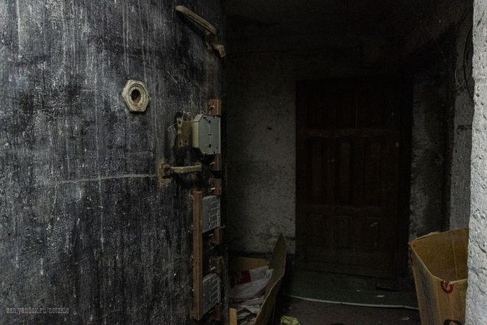 ����������� ����� �� �����