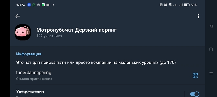 Найти друзей, задать вопрос)