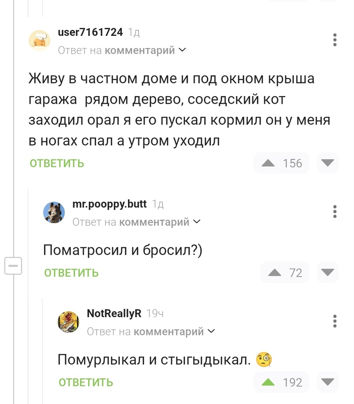  -  , ,   