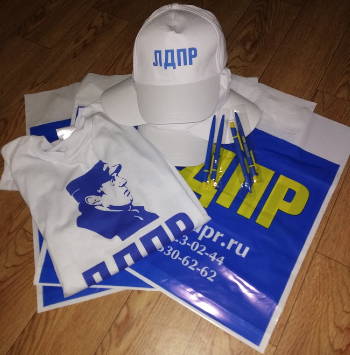 ������ ��� �� ���������.