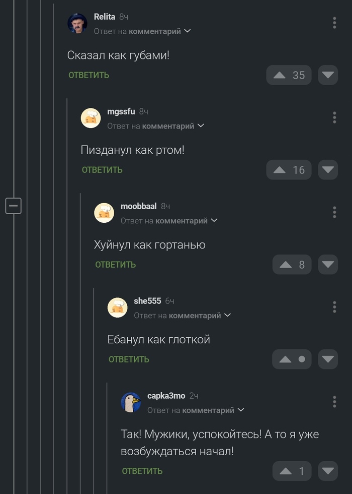 ������� �� �����������