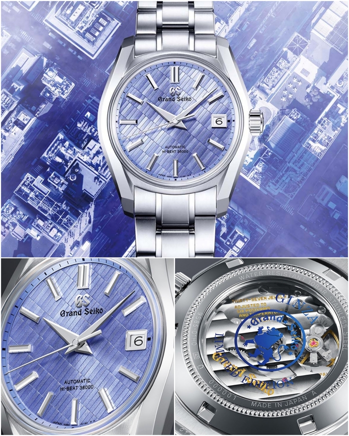 Очередное посвящение району Гиндза от Grand Seiko