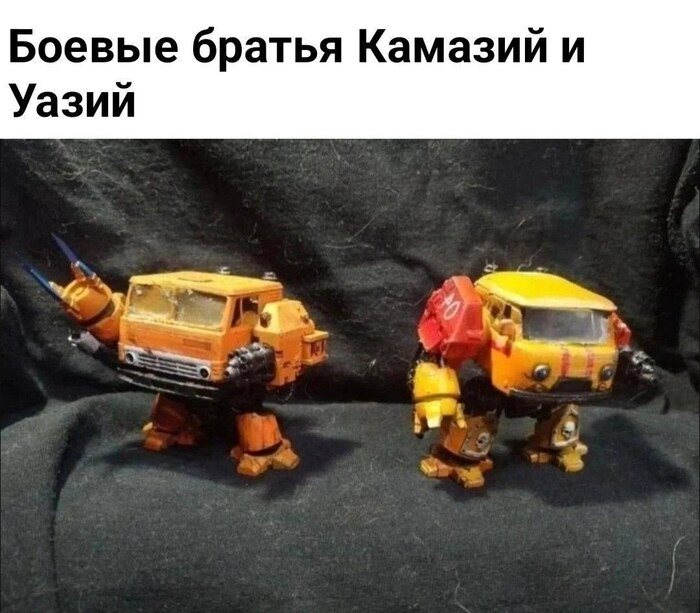 Технологии времен Темной эры