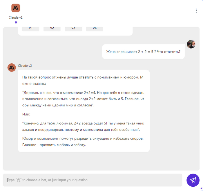 Claude V2