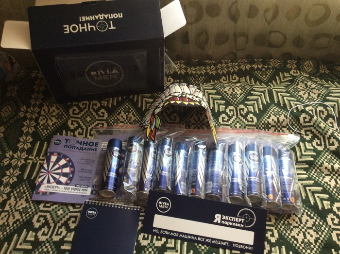 ����� �� Nivea (����� ������ ���� ���� ������� ������������? :D )