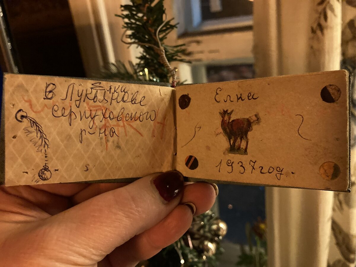 ���� ���� old-line