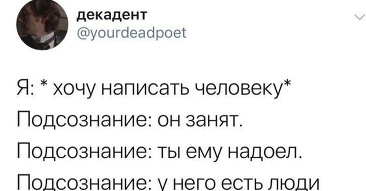 Заткнись, заткнись! | Пикабу