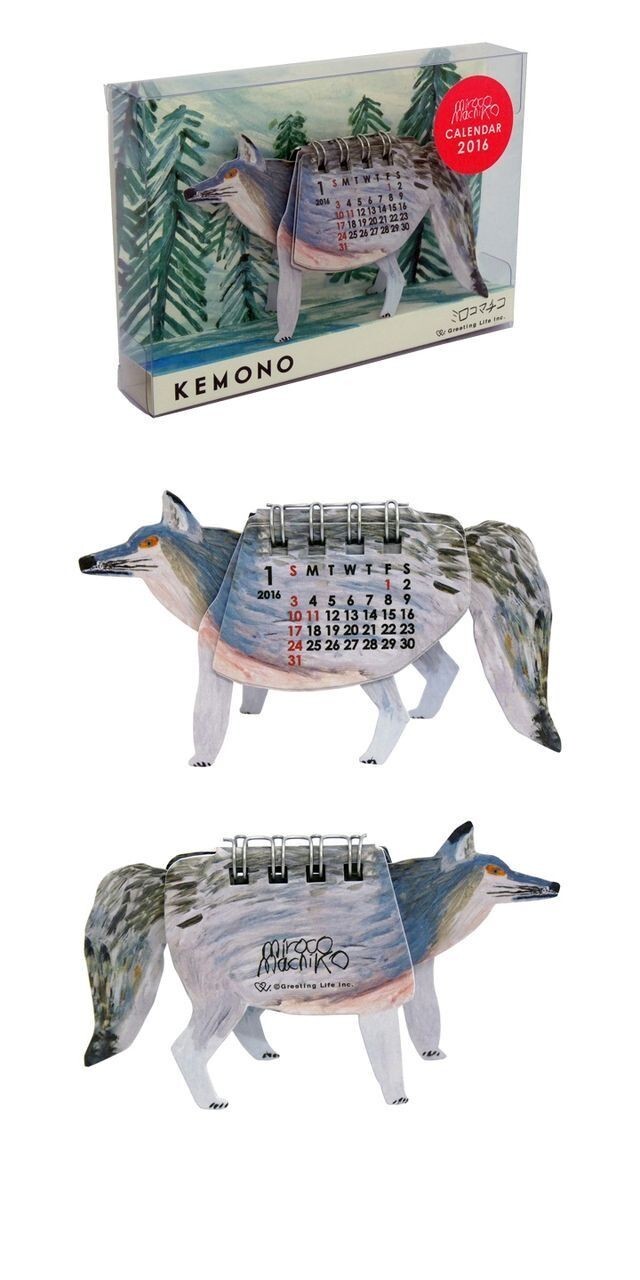 Придет серенький волчок