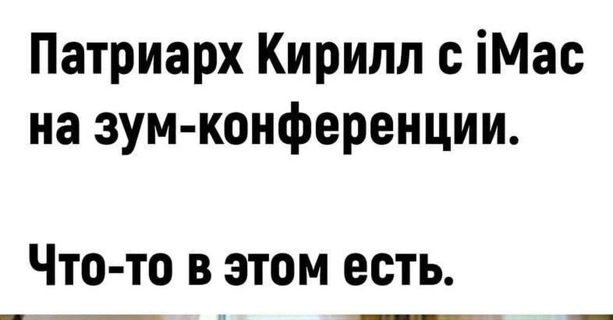 Яблоко | Пикабу